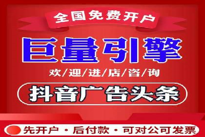 竞价托管成功案例：如何选择合适的托管方案？